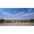 西安咸阳国际机场延时