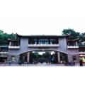 郑州城市车站人民公园地标建筑延时