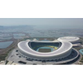 青岛市民健身中心航拍视频