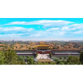 震撼延时俯瞰北京故宫全貌蓝天白云(1)