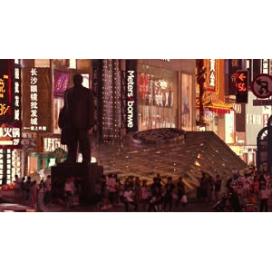 长沙8