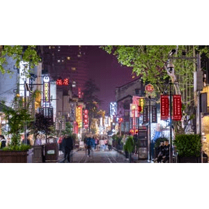 长沙44