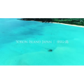 与论岛 - YORON Island, Japan_超清 4K