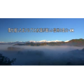 信州的佐藤山 白雪覆盖的北阿尔卑斯山和秋叶_超清 4K