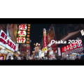 大阪 2020 祝你有美好的一年_超清 4K