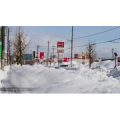 福井の大雪　2021年1月11日　福井市えちぜん鉄道　福井口駅-新福井駅-福井駅付近の様子_超清 4K