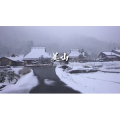美山 京都最美丽的村庄 4K_超清 4K