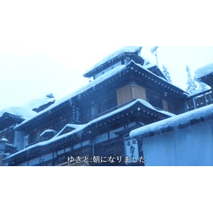 【山形県】銀山温泉 泊まってみた【大正浪漫】4K60P 後編_超清 4K