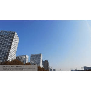 4K 北京 - 从建外SOHO到国贸，远望中国尊_超清 4K