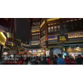 春节上海豫园新春灯会_超清 4K