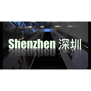 行走在深圳海上世界 4K HD_超清 4K