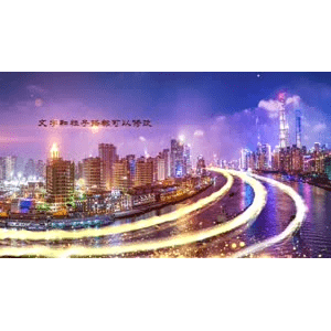 未来科技都市25