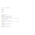 科技生活140