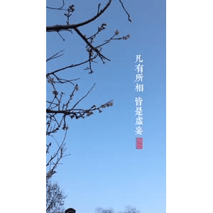 高清风景332