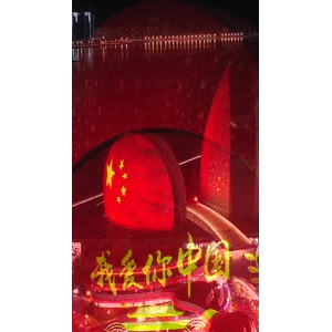 高清风景543