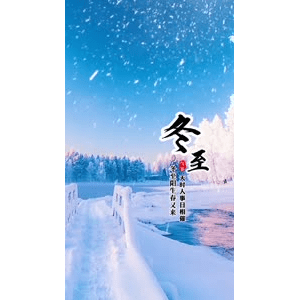 高清风景885