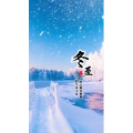 高清风景885