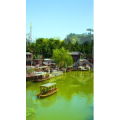 高清风景939