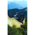 高清风景941