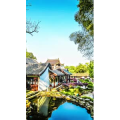 高清风景1465