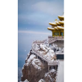 高清风景1963