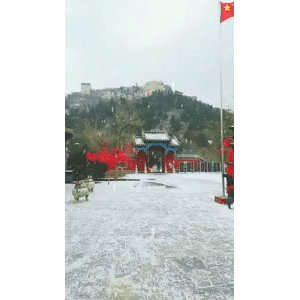 高清风景2040