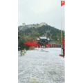 高清风景2040