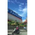 高清风景2283