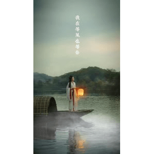 高清风景2298