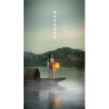 高清风景2298