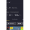 高清风景2500
