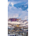 高清风景2521