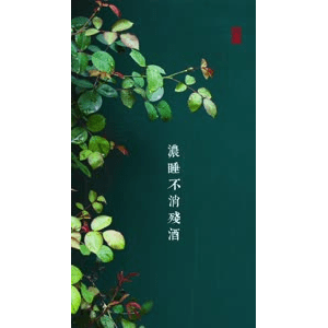 高清风景2802