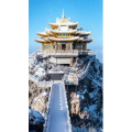 治愈系风景88