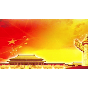 红旗6
