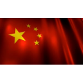 红旗39