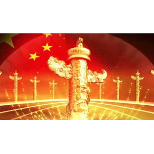 祖国系列15
