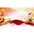 祖国系列22