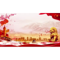 祖国系列27