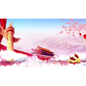祖国系列28
