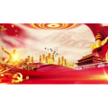 祖国系列30