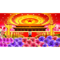 祖国系列35