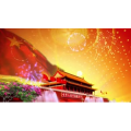祖国系列53