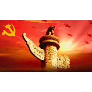 祖国系列67