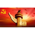 祖国系列67