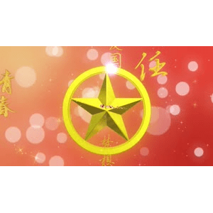 祖国系列71