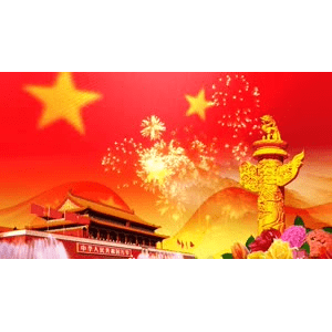 祖国系列76