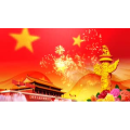 祖国系列76