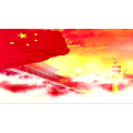 祖国系列83