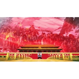祖国系列96